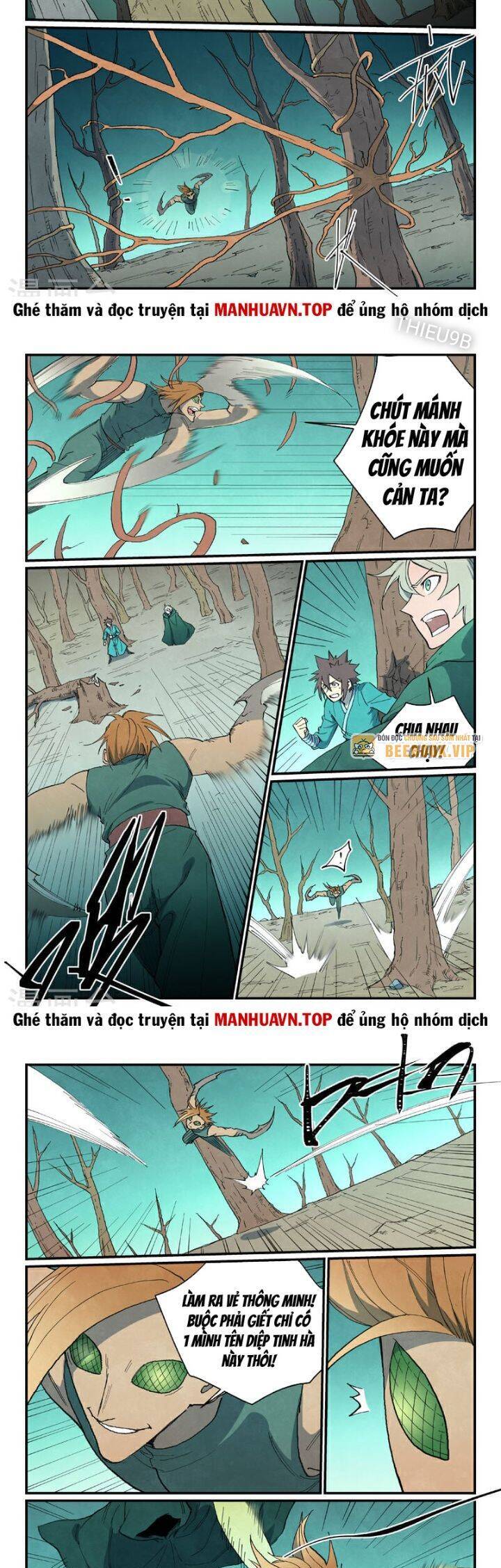 Tinh Võ Thần Quyết Chap 752 - Next Chap 753