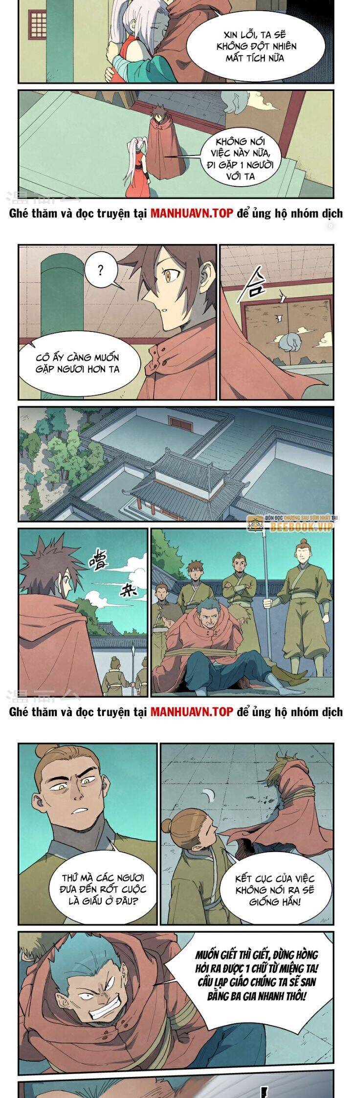 Tinh Võ Thần Quyết Chap 758 - Next Chap 759