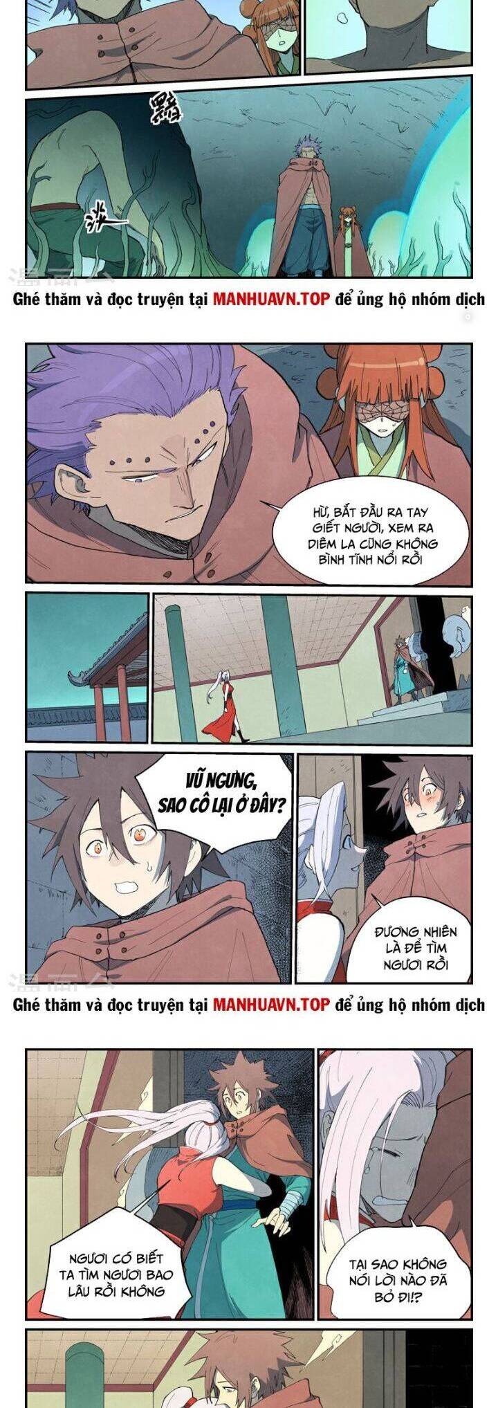 Tinh Võ Thần Quyết Chap 758 - Next Chap 759