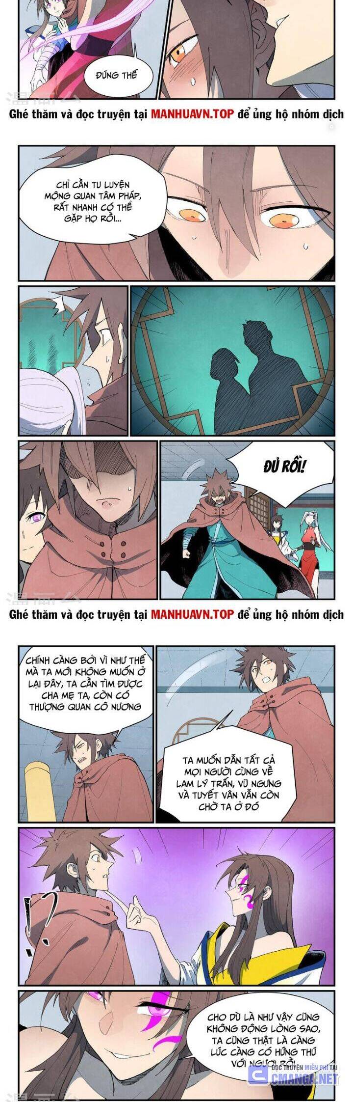 Tinh Võ Thần Quyết Chap 759 - Next Chap 760