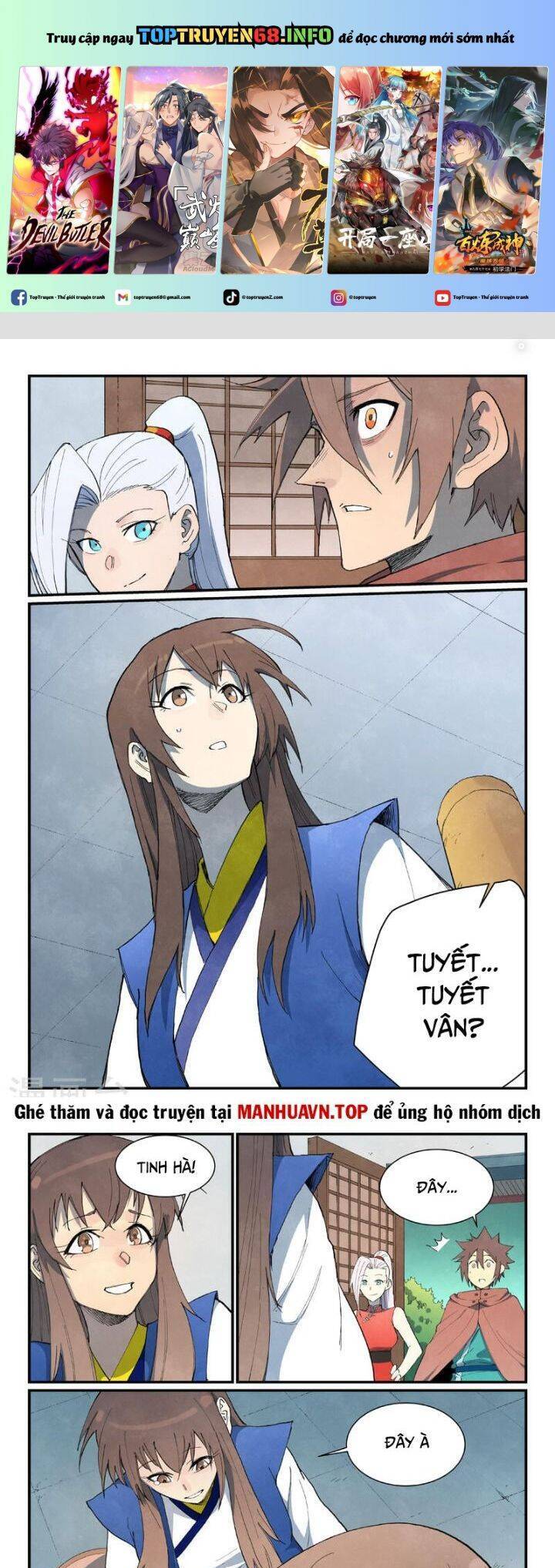 Tinh Võ Thần Quyết Chap 759 - Next Chap 760