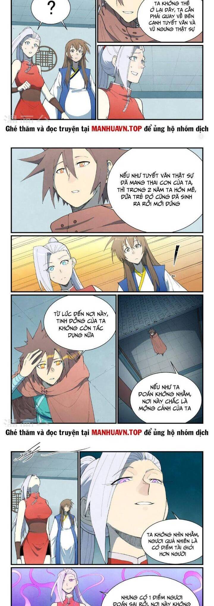 Tinh Võ Thần Quyết Chap 759 - Next Chap 760