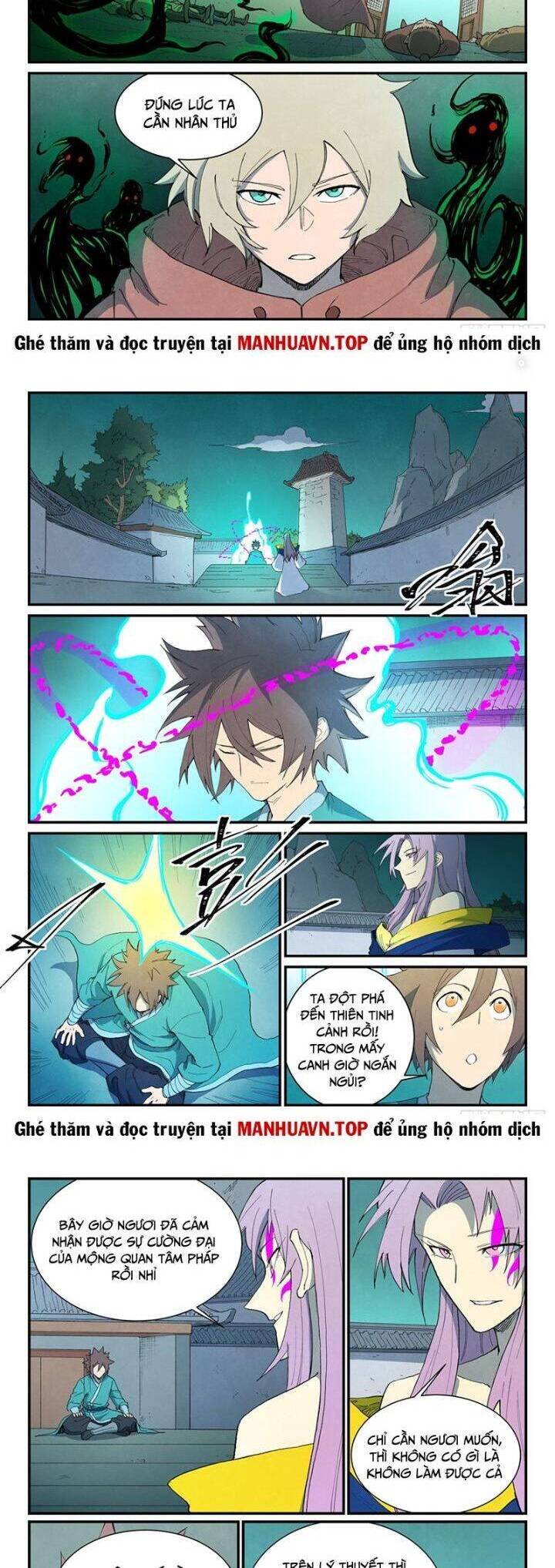 Tinh Võ Thần Quyết Chap 762 - Next Chap 763