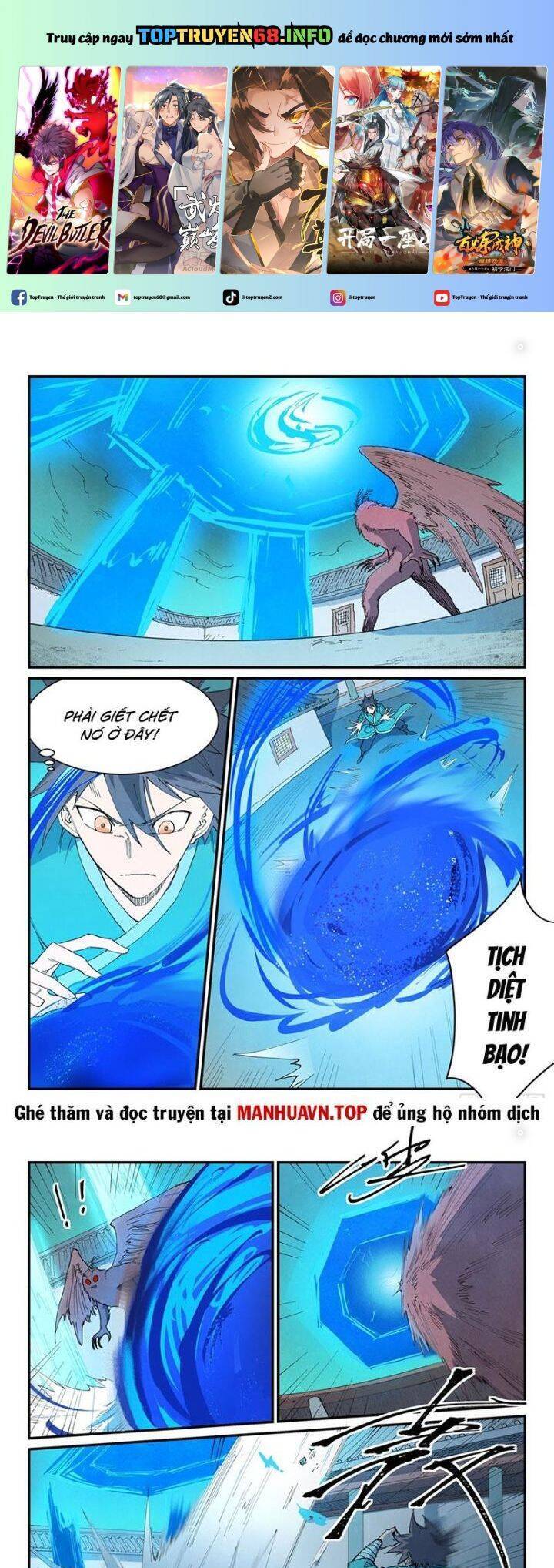 Tinh Võ Thần Quyết Chap 768 - Next Chap 769