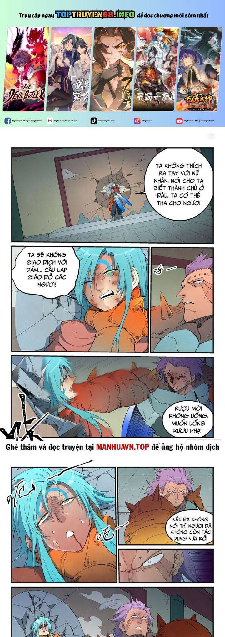 Tinh Võ Thần Quyết Chap 778 - Next Chap 779