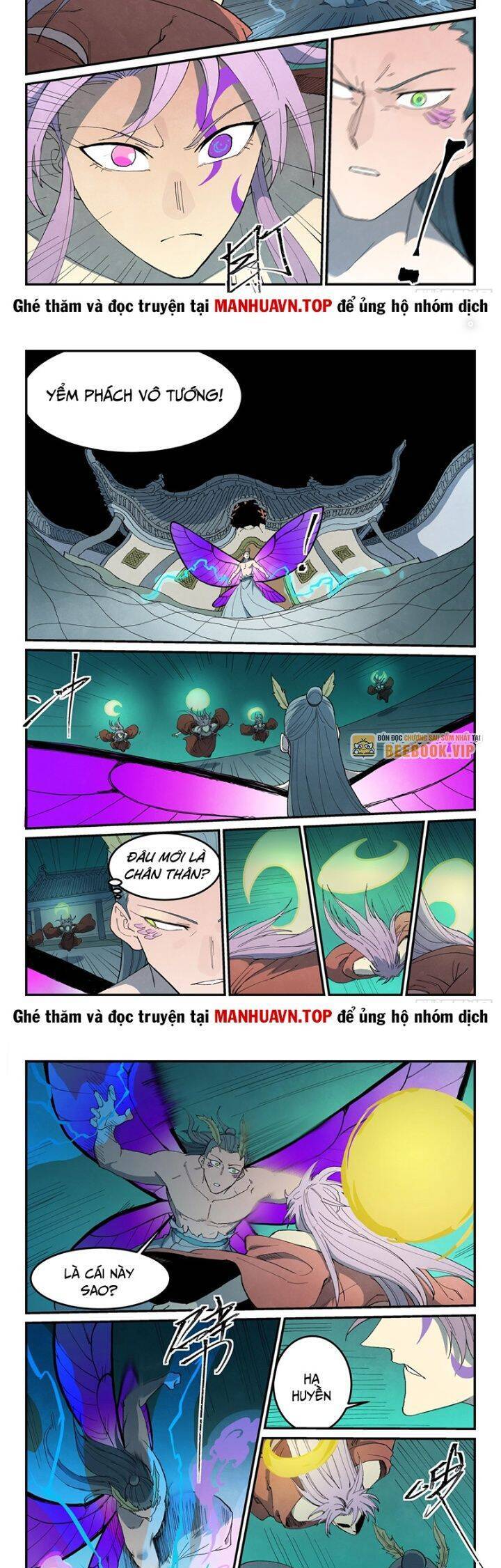 Tinh Võ Thần Quyết Chap 782 - Next Chap 783