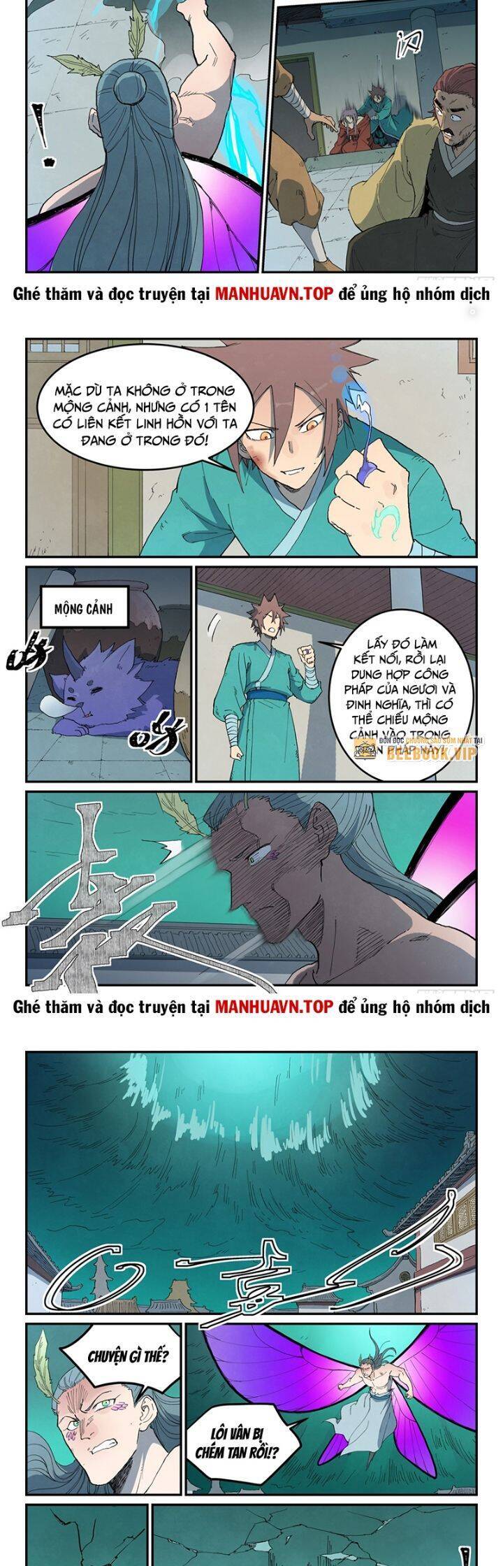 Tinh Võ Thần Quyết Chap 784 - Next Chap 785