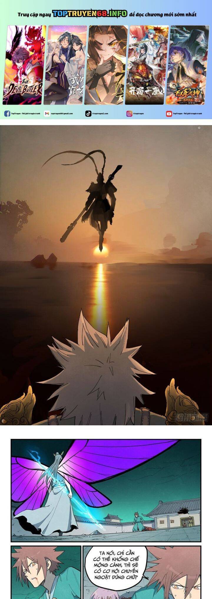 Tinh Võ Thần Quyết Chap 784 - Next Chap 785