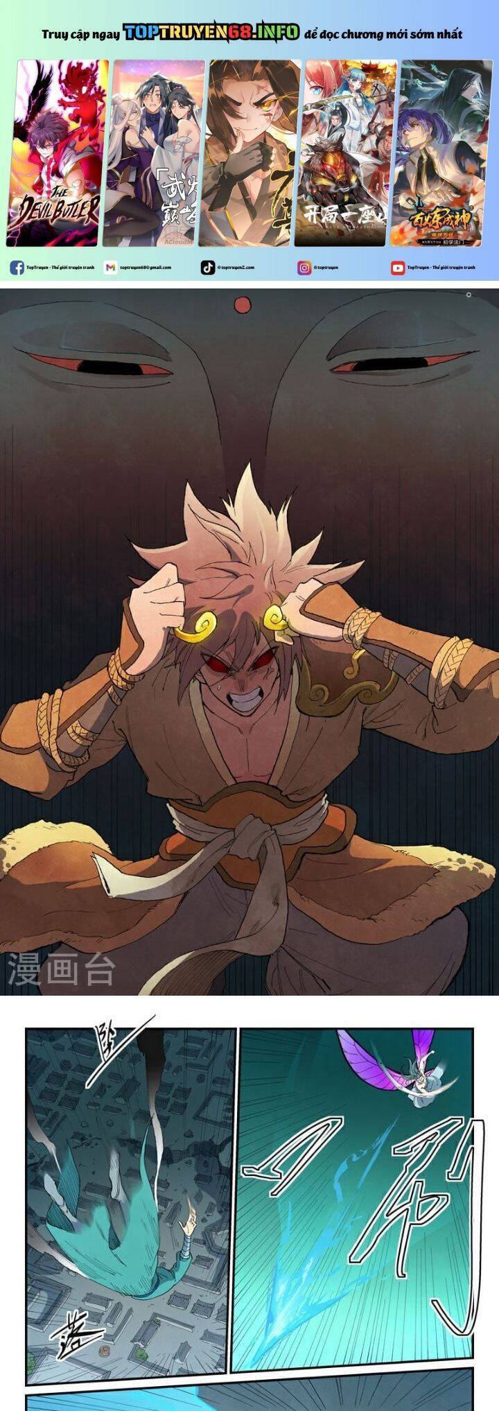 Tinh Võ Thần Quyết Chap 786 - Next Chap 787