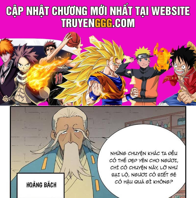 Tinh Võ Thần Quyết Chap 813 - Next Chap 814