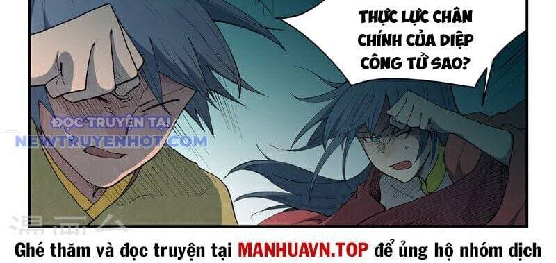 Tinh Võ Thần Quyết Chap 816 - Next Chap 817