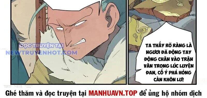 Tinh Võ Thần Quyết Chap 817 - Next Chap 818