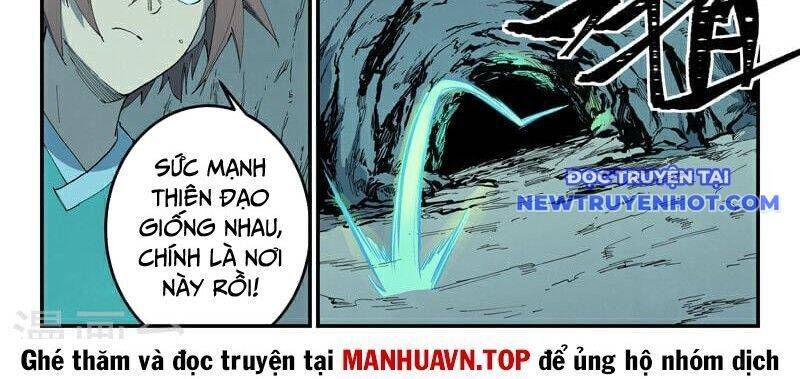 Tinh Võ Thần Quyết Chap 823 - Next Chap 824