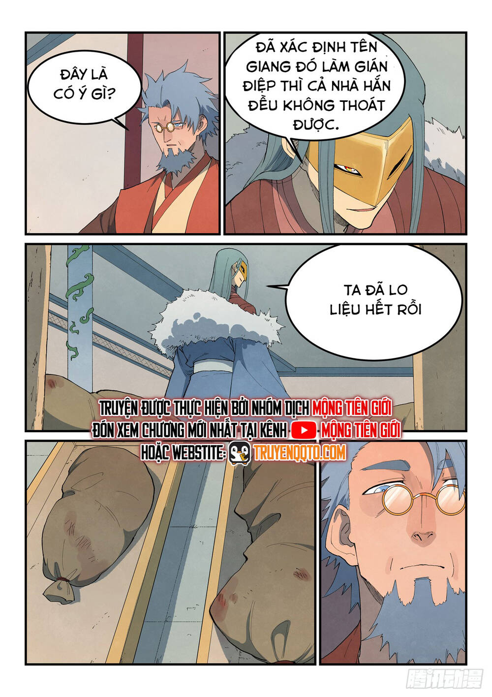 Tinh Võ Thần Quyết Chap 848 - Next Chap 849