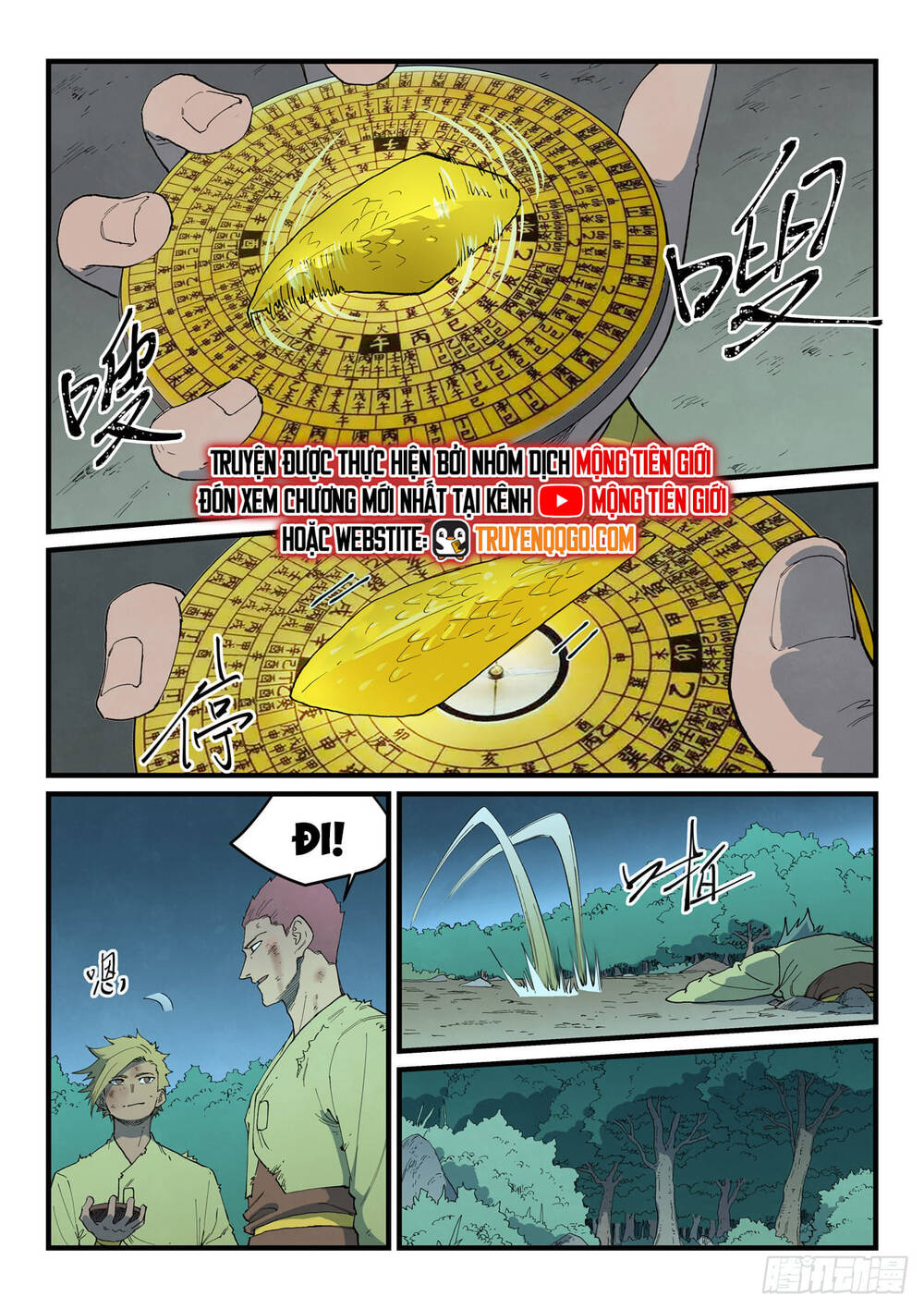 Tinh Võ Thần Quyết Chap 888 - Next Chap 889