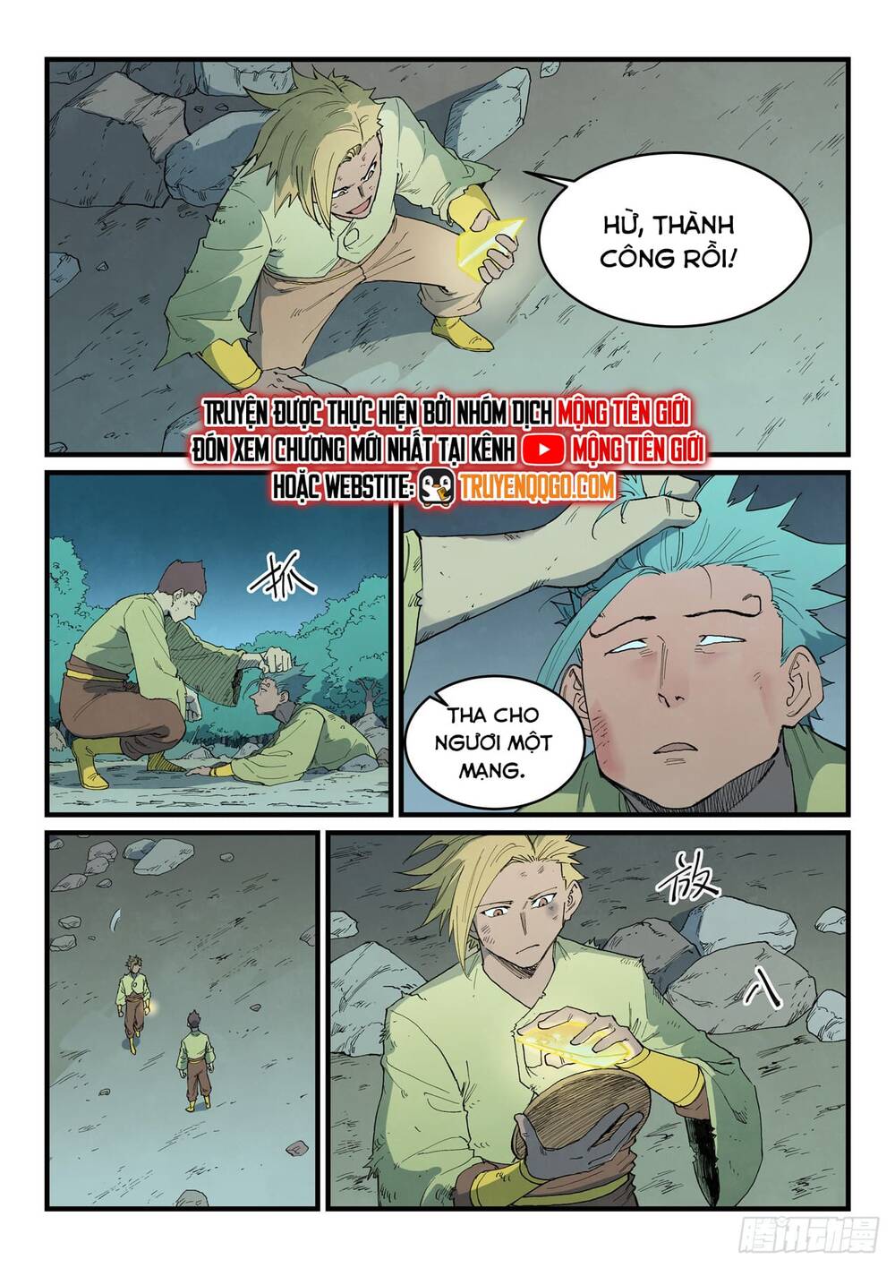 Tinh Võ Thần Quyết Chap 888 - Next Chap 889
