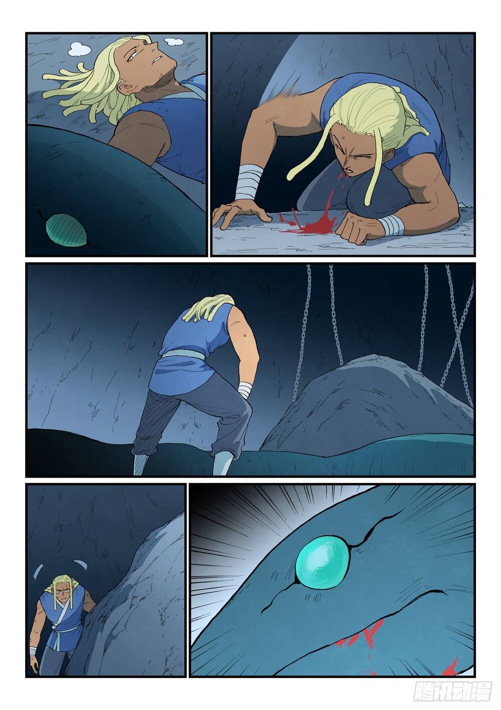 Tinh Võ Thần Quyết Chap 890 - Next Chap 891