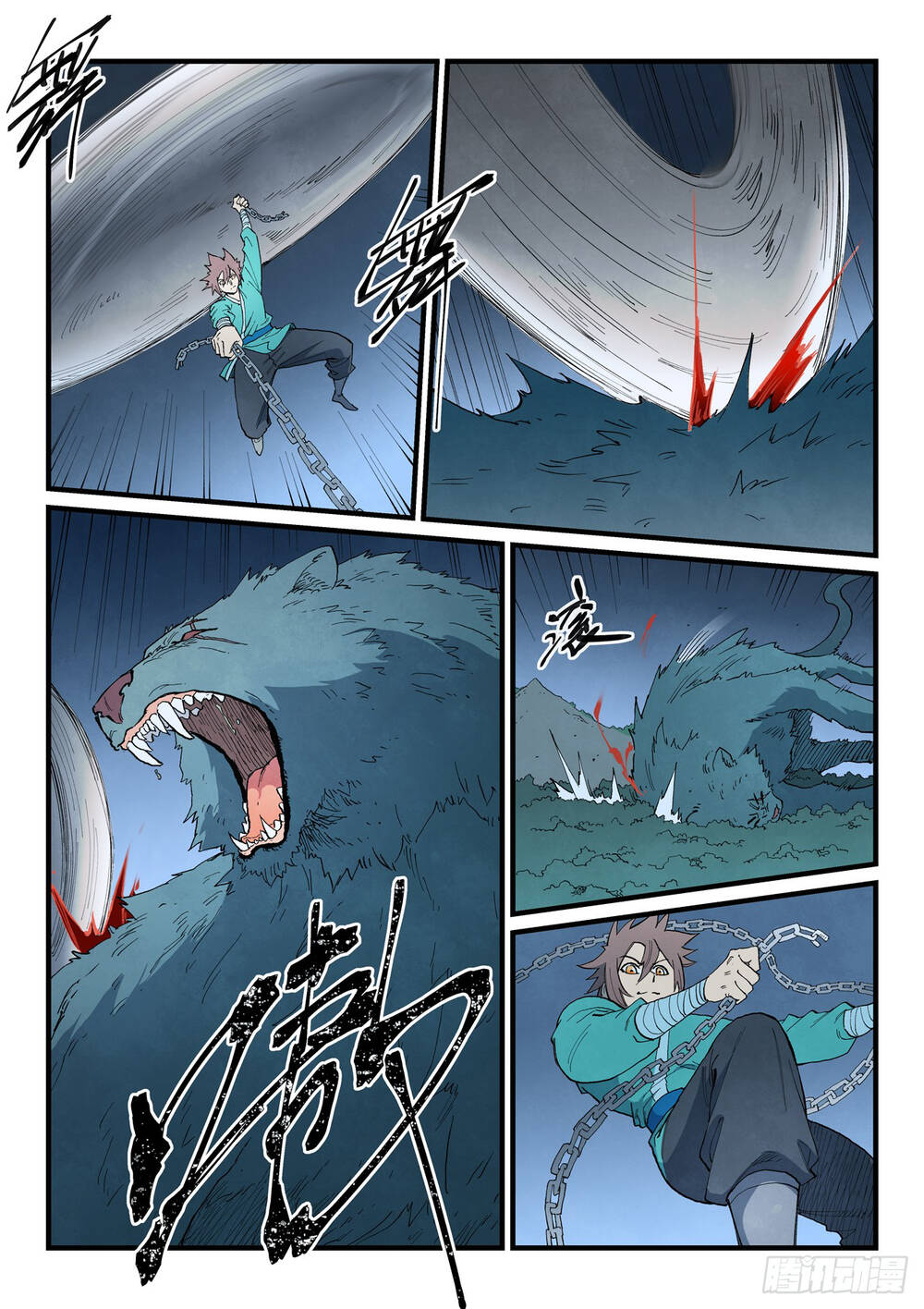 Tinh Võ Thần Quyết Chap 901 - Next Chap 902