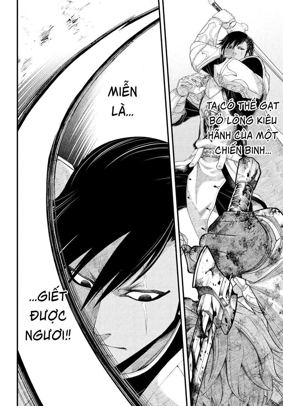 Marchen Crown Chap 4 - Next Chap 5