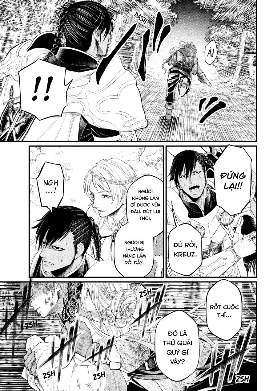 Marchen Crown Chap 4 - Next Chap 5