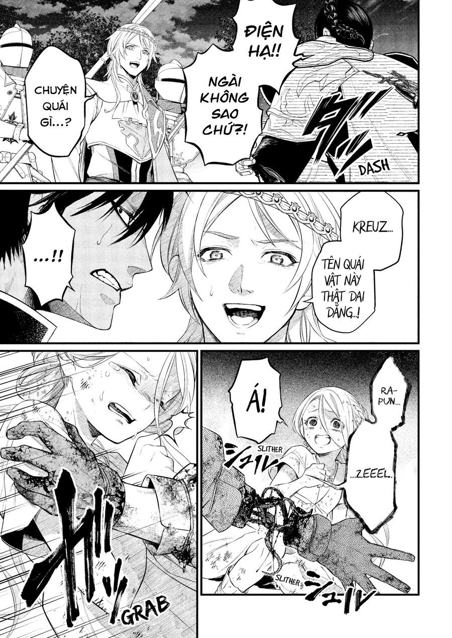 Marchen Crown Chap 4 - Next Chap 5