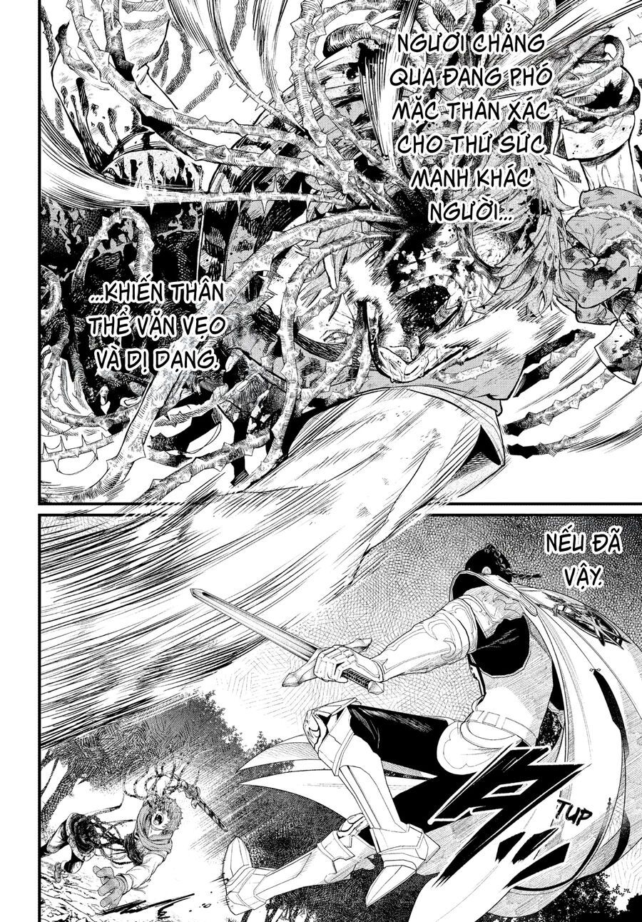 Marchen Crown Chap 4 - Next Chap 5