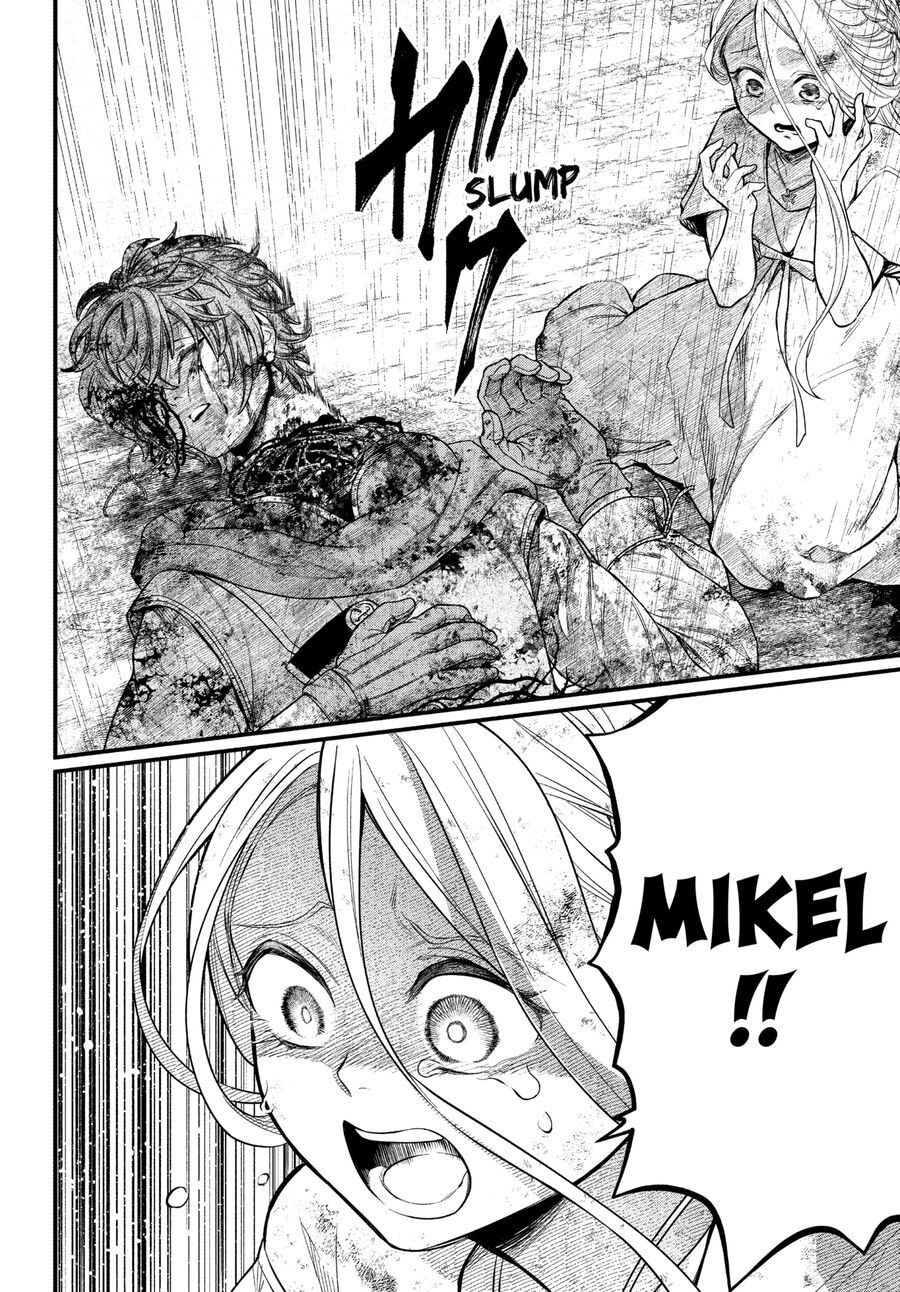 Marchen Crown Chap 5 - Next Chap 6