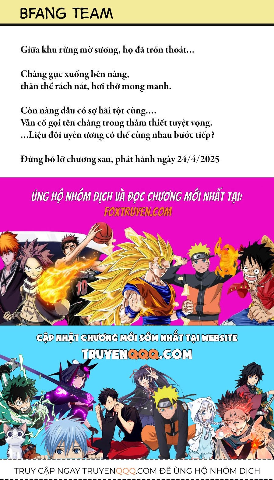 Marchen Crown Chap 5 - Next Chap 6