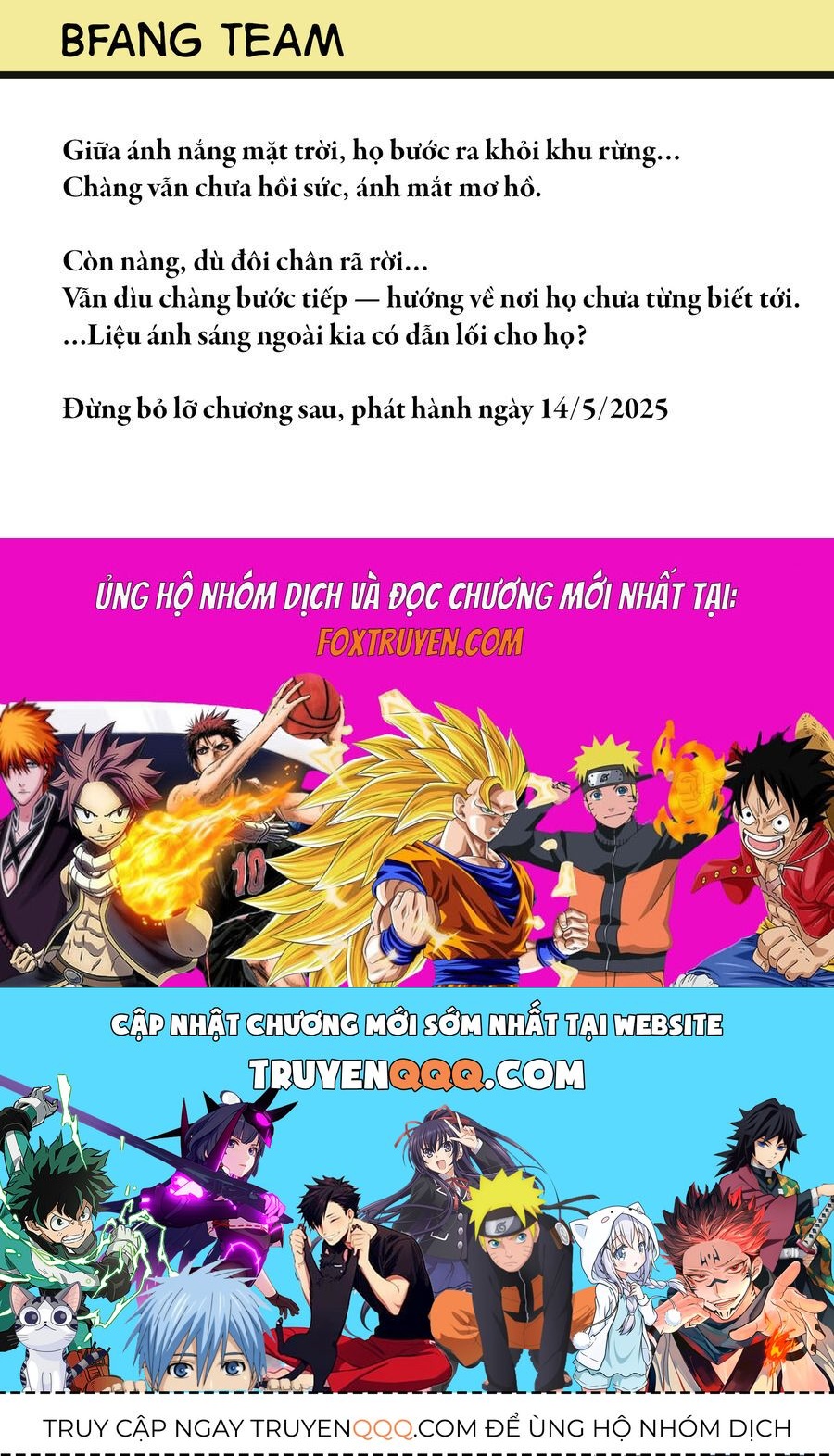 Marchen Crown Chap 6 - Next Chap 7