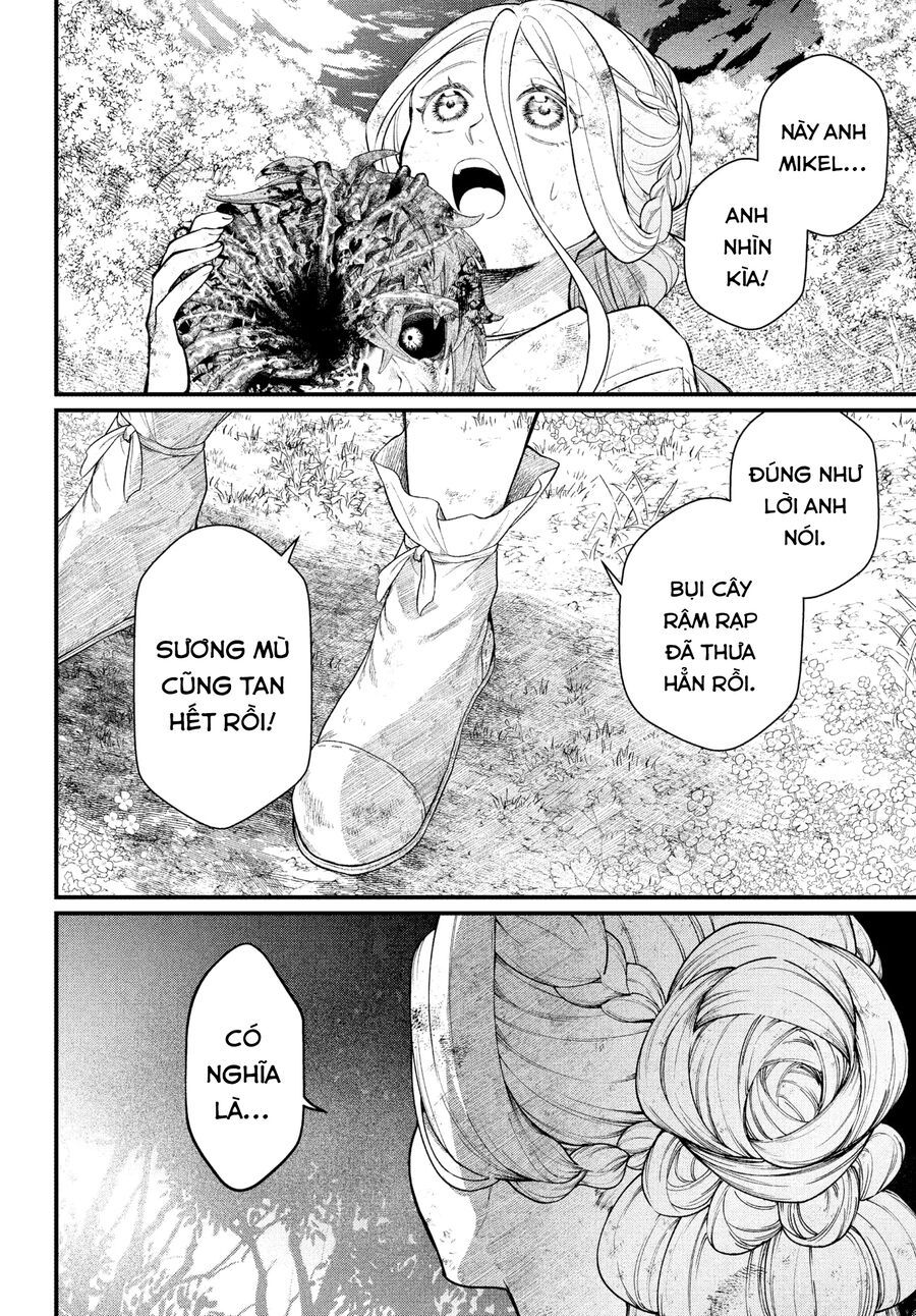 Marchen Crown Chap 6 - Next Chap 7