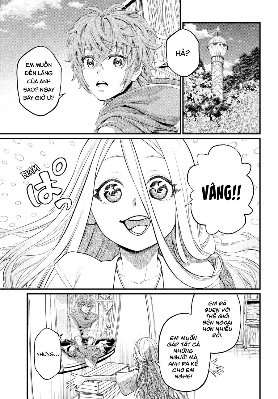 Marchen Crown Chap 1 - Next Chap 2