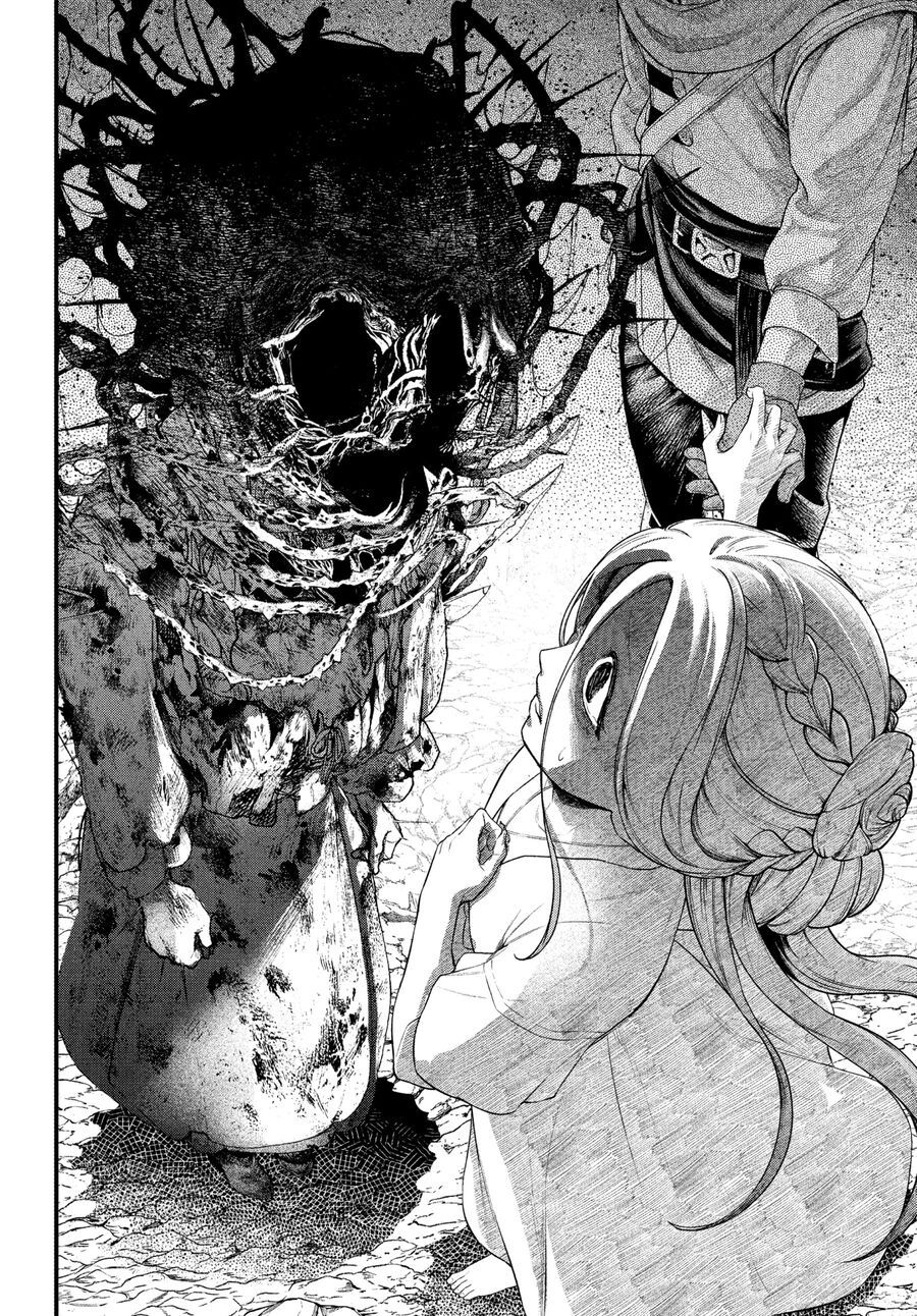 Marchen Crown Chap 1 - Next Chap 2