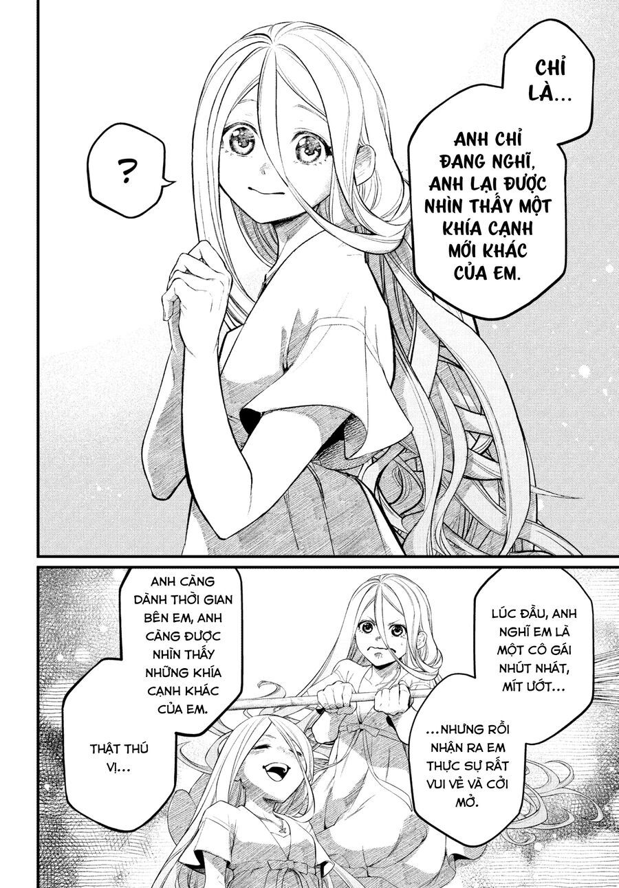 Marchen Crown Chap 1 - Next Chap 2