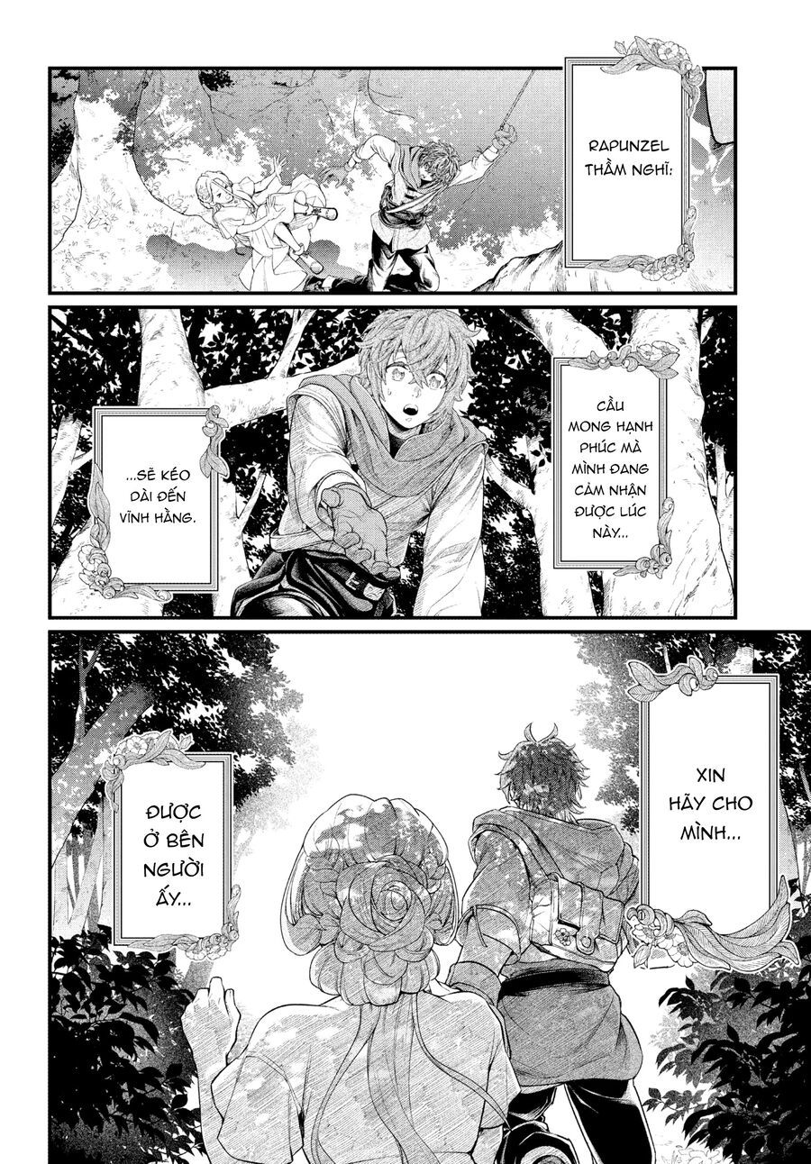 Marchen Crown Chap 1 - Next Chap 2