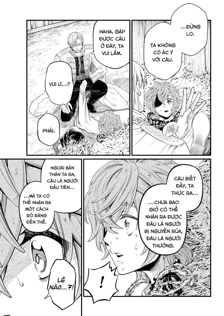 Marchen Crown Chap 11 - Next Chap 12