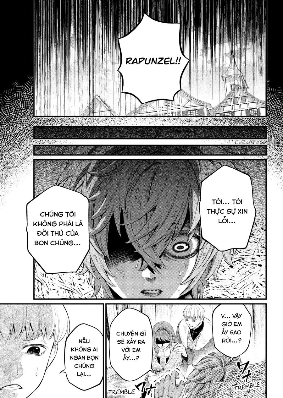 Marchen Crown Chap 12 - Next Chap 13