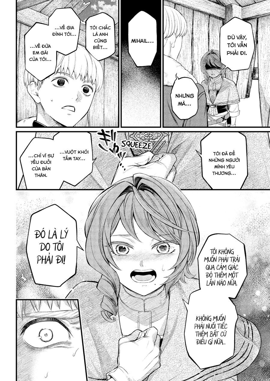 Marchen Crown Chap 12 - Next Chap 13