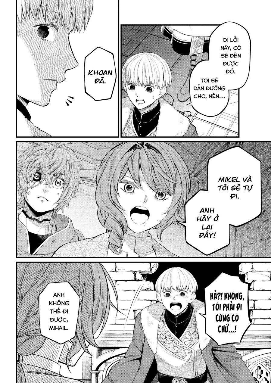 Marchen Crown Chap 12 - Next Chap 13