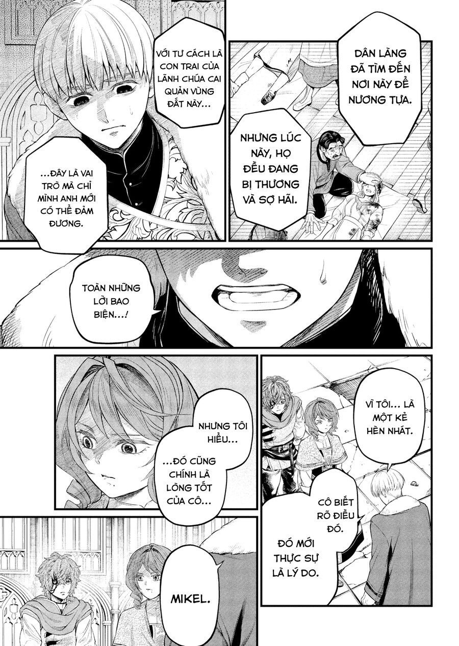 Marchen Crown Chap 12 - Next Chap 13