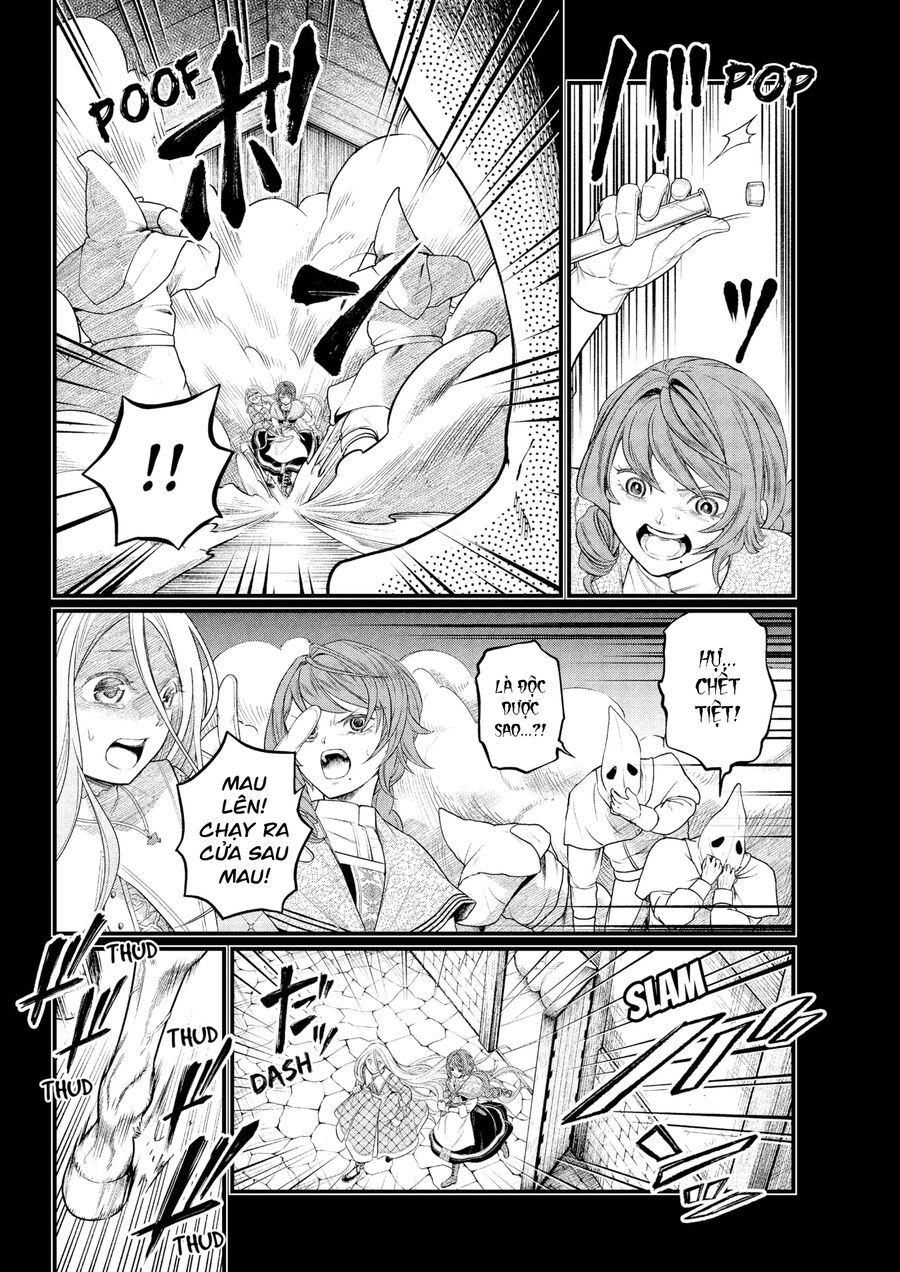 Marchen Crown Chap 12 - Next Chap 13