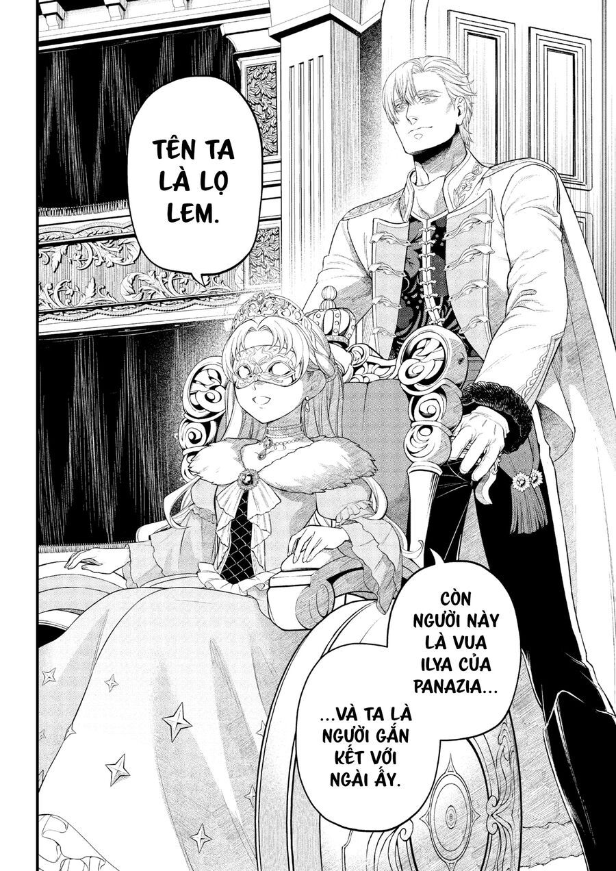 Marchen Crown Chap 13 - Next Chap 14