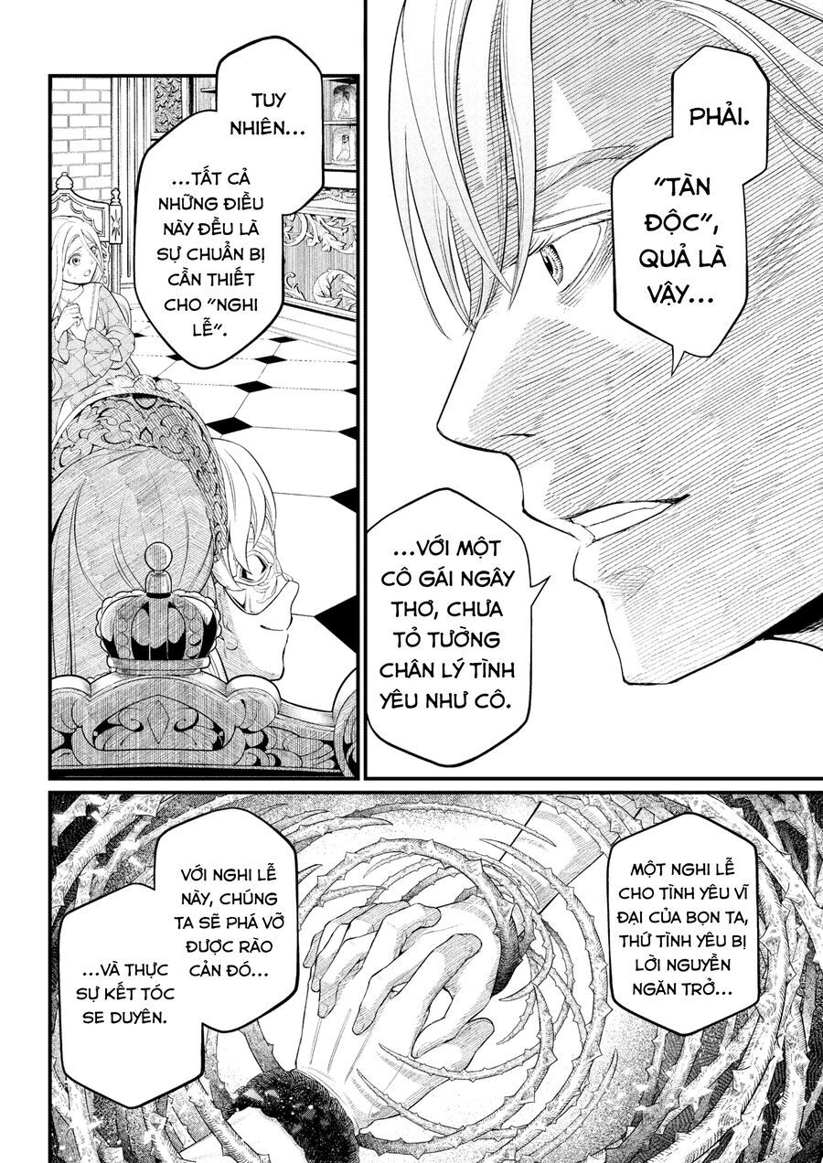 Marchen Crown Chap 13 - Next Chap 14