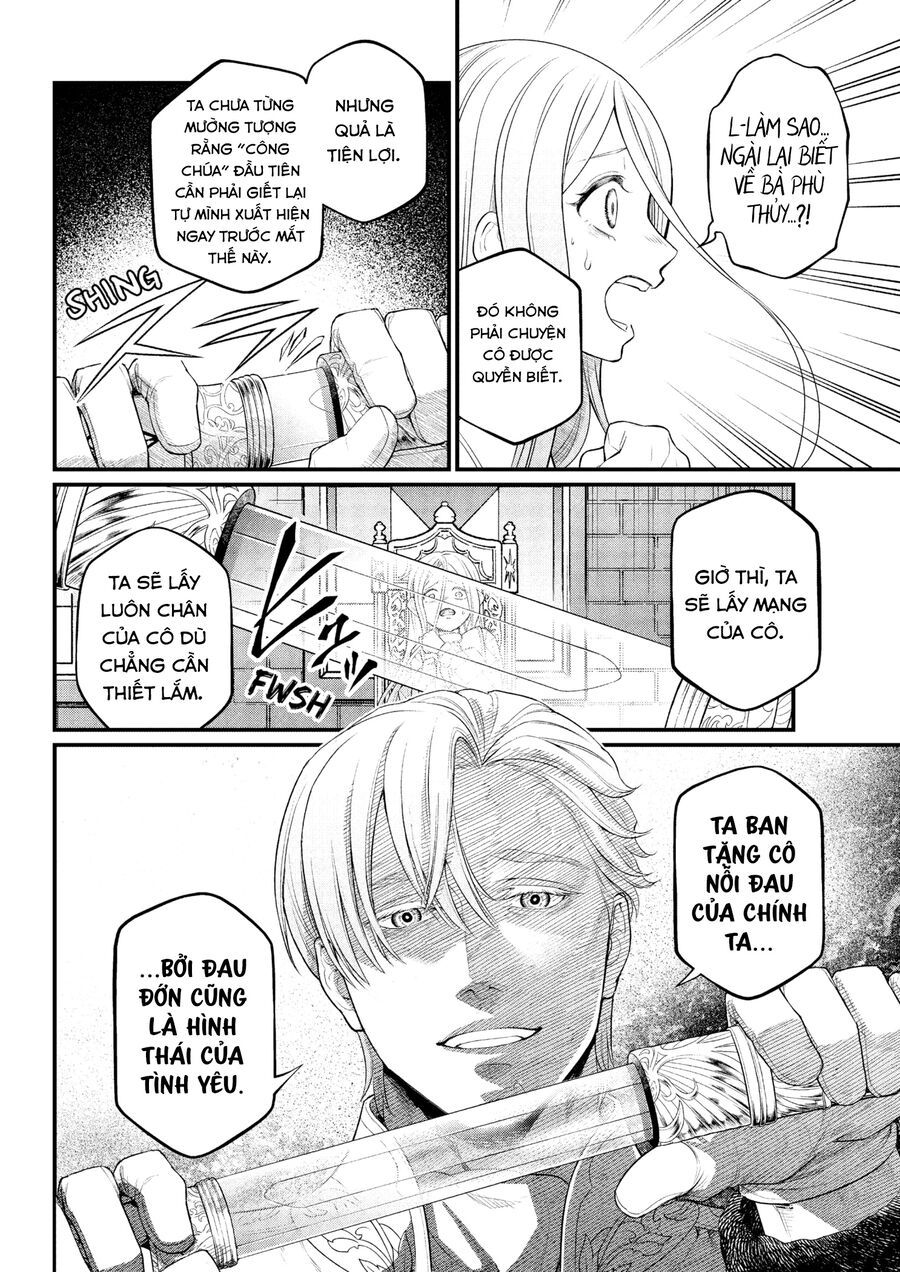 Marchen Crown Chap 13 - Next Chap 14