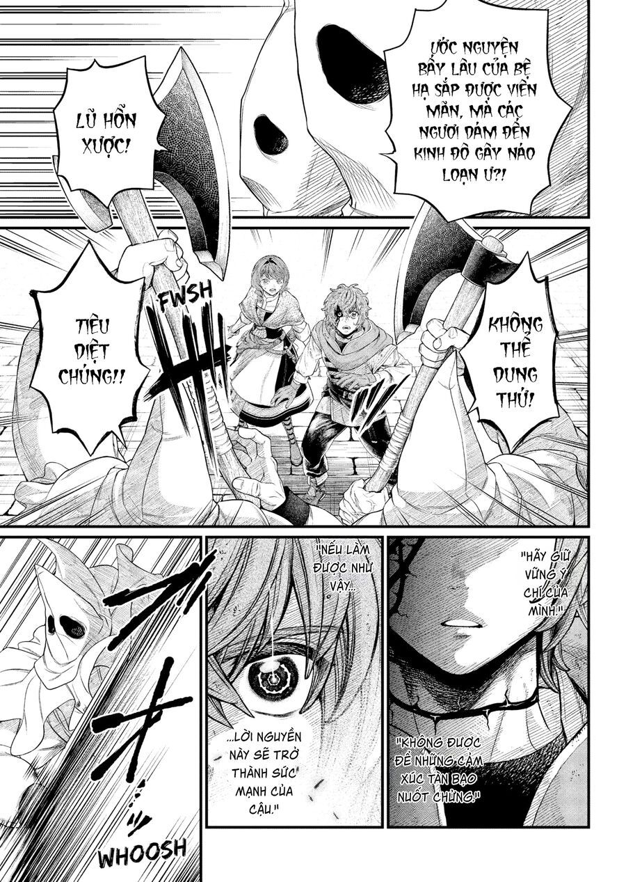 Marchen Crown Chap 13 - Next Chap 14