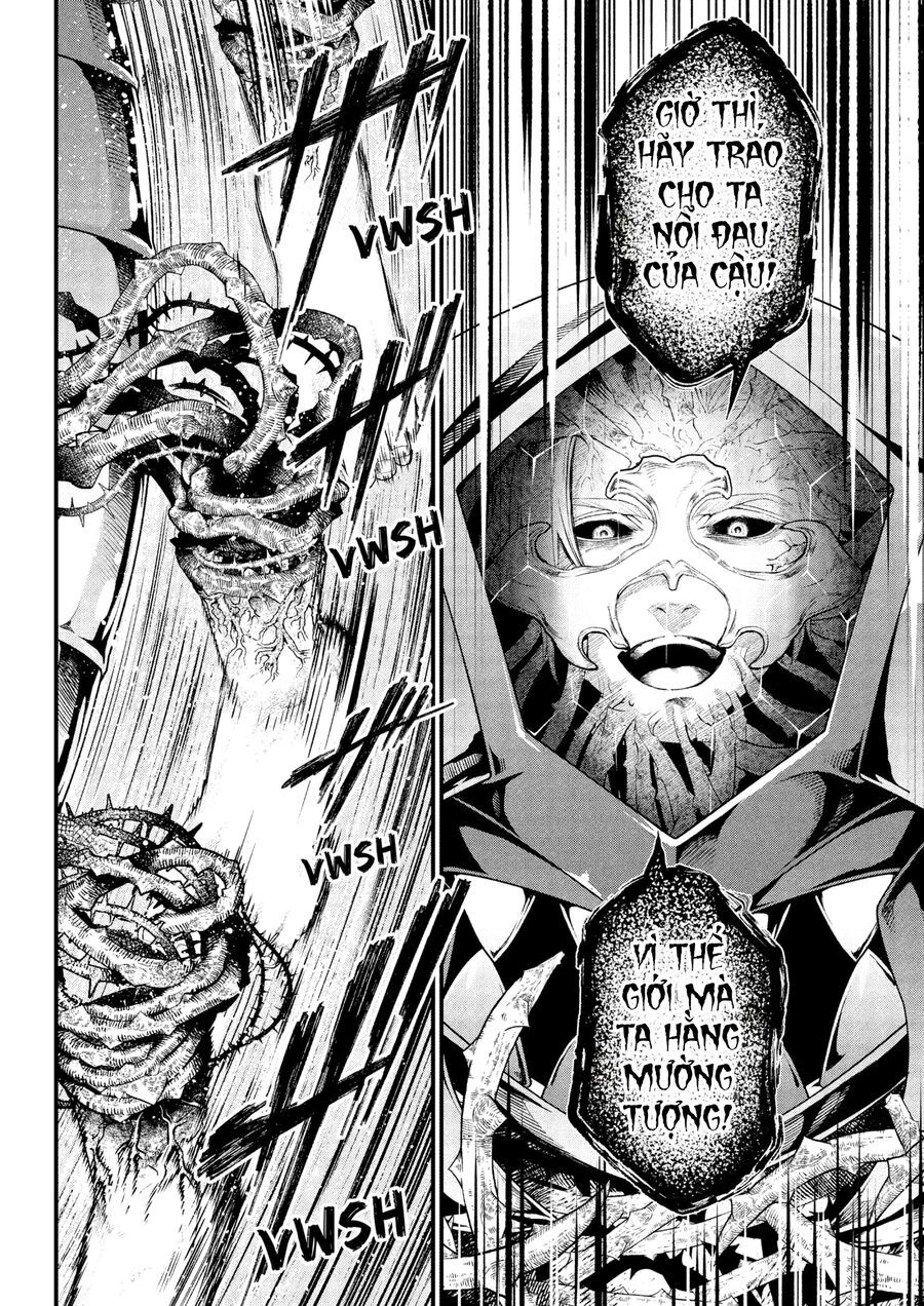 Marchen Crown Chap 15 - Next Chap 16