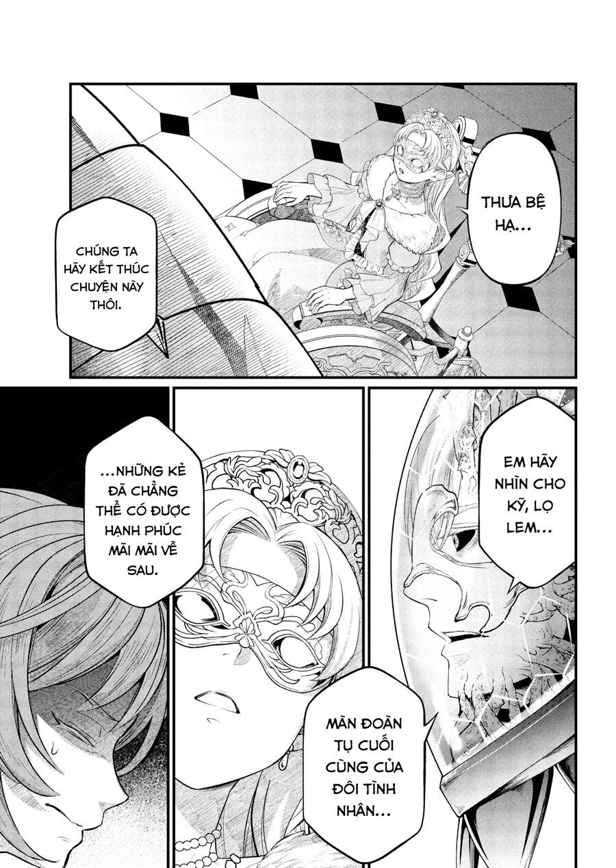 Marchen Crown Chap 16 - Next Chap 17