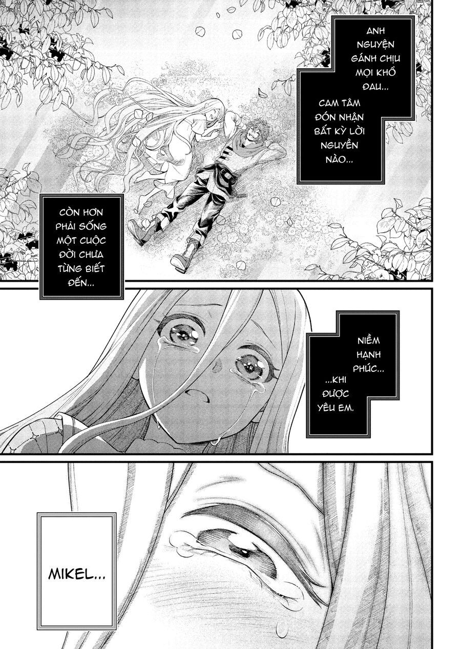 Marchen Crown Chap 17 - Next Chap 18