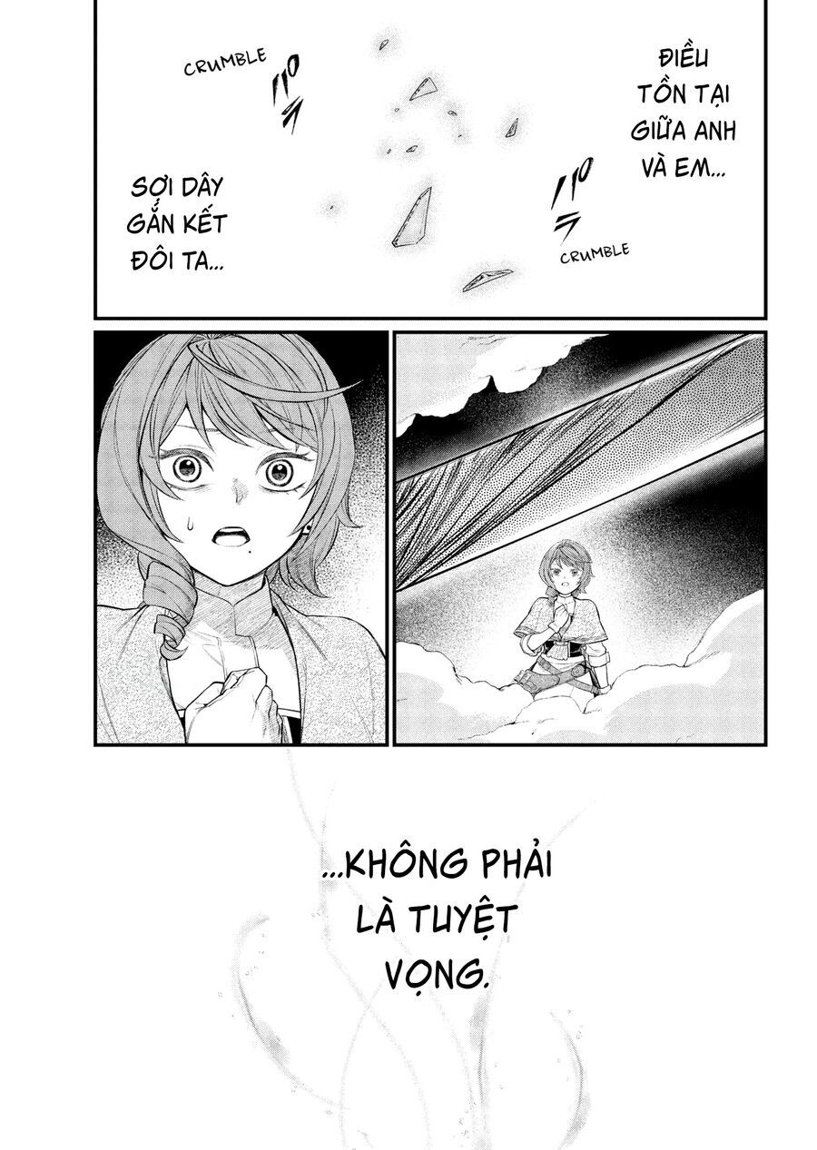 Marchen Crown Chap 17 - Next Chap 18