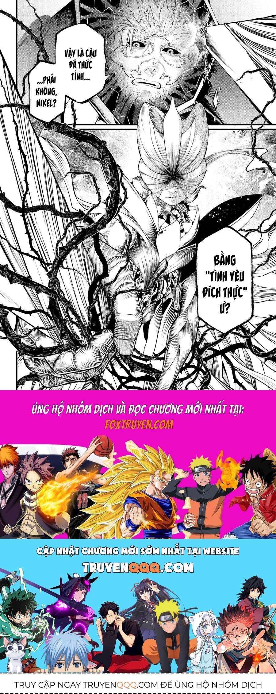 Marchen Crown Chap 17 - Next Chap 18