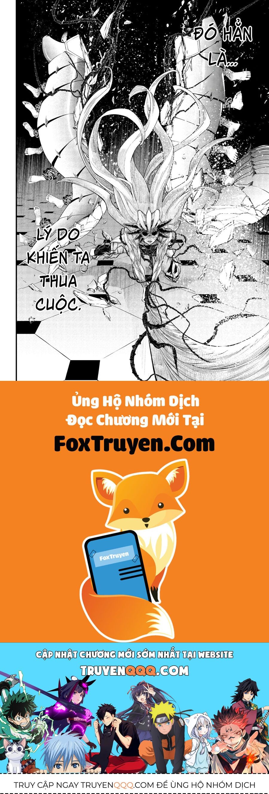 Marchen Crown Chap 18 - Next Chap 19